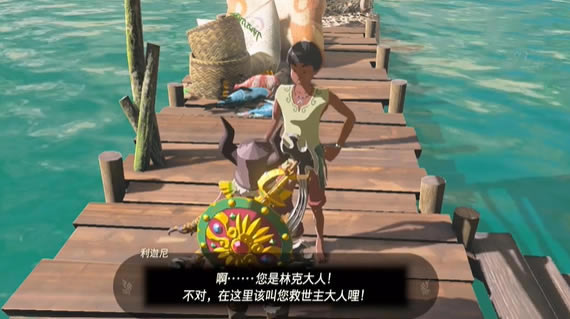 �����ﴫ˵����֮��Ư�ߵ������þ�������