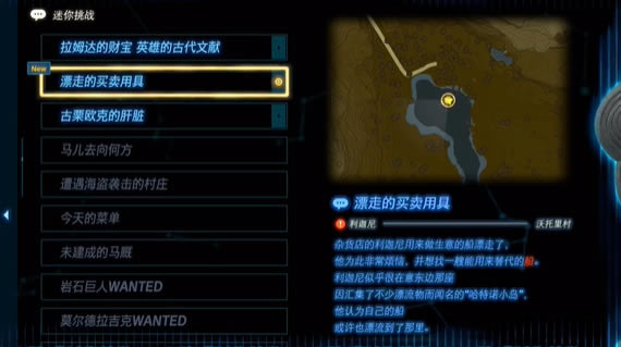 �����ﴫ˵����֮��Ư�ߵ������þ�������_��վ