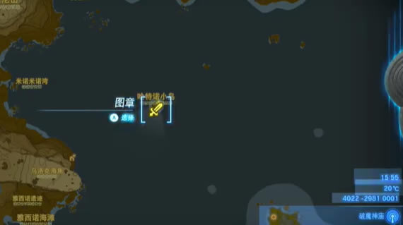 �����ﴫ˵����֮��Ư�ߵ������þ�������_��վ