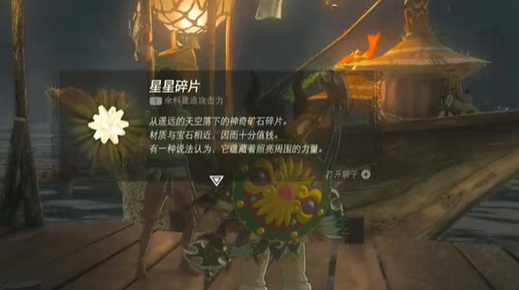 �����ﴫ˵����֮��Ư�ߵ������þ�������_��վ