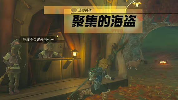 �����ﴫ˵����֮��ۼ��ĺ���������_��վ