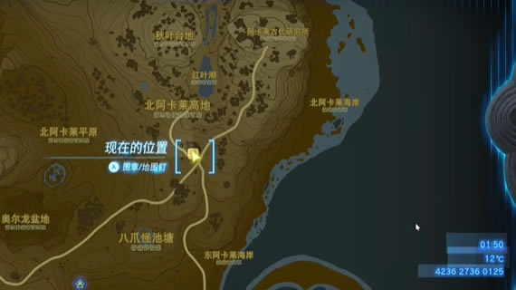 �����ﴫ˵����֮��ۼ��ĺ���������_��վ