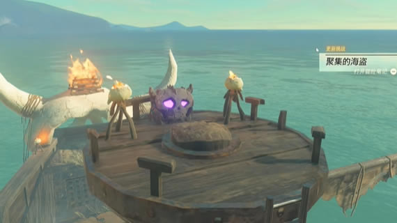 �����ﴫ˵����֮��ۼ��ĺ���������_��վ