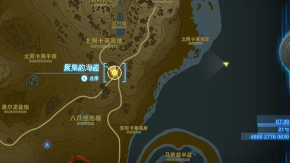 �����ﴫ˵����֮��ۼ��ĺ���������