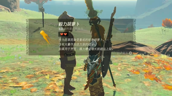 �����ﴫ˵����֮��ۼ��ĺ���������_��վ