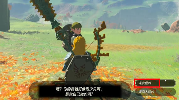 �����ﴫ˵����֮����ǿ������������_��վ