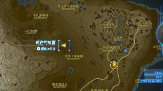 �����ﴫ˵����֮����ǿ������������_��վ