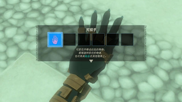 �����ﴫ˵����֮��ȫ�������� ����+����ȫ�������ս�ѧָ��_��վ