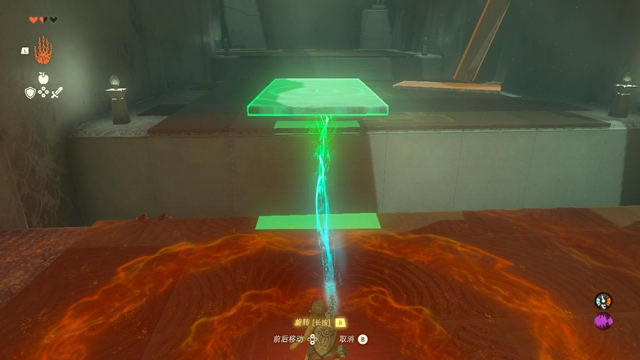 �����ﴫ˵����֮��ȫ�������� ����+����ȫ�������ս�ѧָ��_��վ