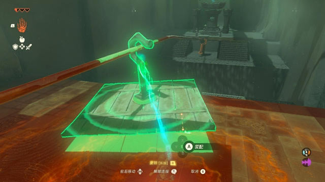 �����ﴫ˵����֮��ȫ�������� ����+����ȫ�������ս�ѧָ��_��վ