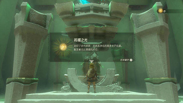 �����ﴫ˵����֮��ȫ�������� ����+����ȫ�������ս�ѧָ��_��վ