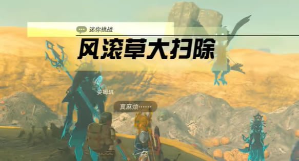 �����ﴫ˵����֮�����ݴ�ɨ��������_��վ