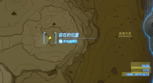 �����ﴫ˵����֮�����ݴ�ɨ��������_��վ