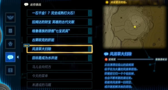 �����ﴫ˵����֮�����ݴ�ɨ��������