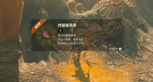 �����ﴫ˵����֮�����ݴ�ɨ��������_��վ