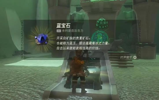 �����ﴫ˵����֮�ᰬ������ÿ����ͨ�ع���_��վ