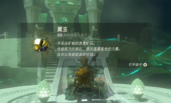 �����ﴫ˵����֮��³������ÿ�������չ���_��վ