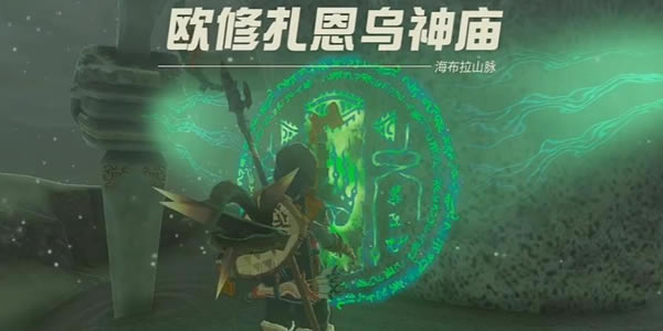 �����ﴫ˵����֮��ŷ������������ͨ�ع���