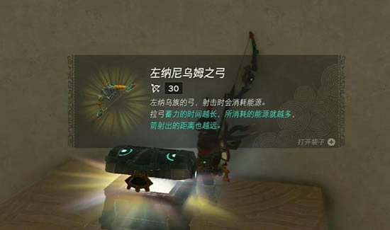 �����ﴫ˵����֮��ŷ������������ͨ�ع���_��վ