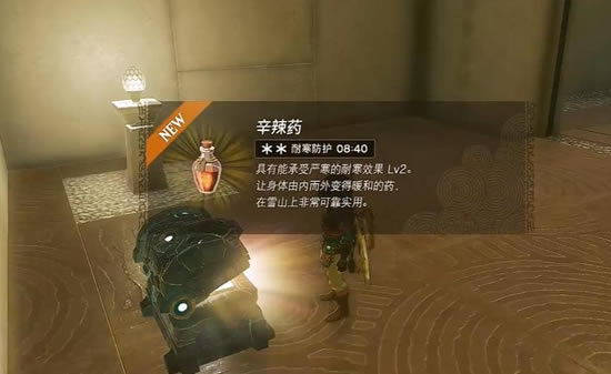 �����ﴫ˵����֮����ϲ�����������չ���_��վ