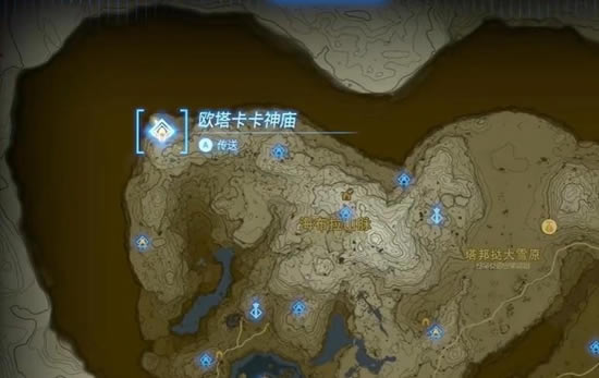 �����ﴫ˵����֮��ŷ����������ͨ�ع���_��վ