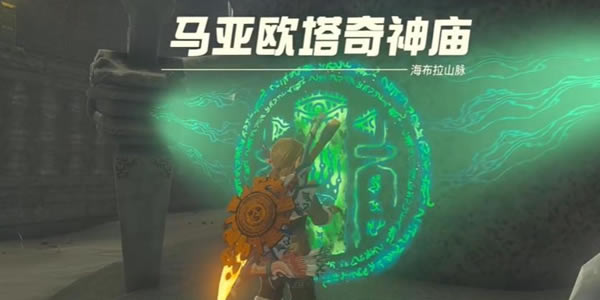 �����ﴫ˵����֮������ŷ��������ͨ�ع���_��վ