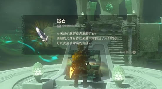 �����ﴫ˵����֮������ŷ��������ͨ�ع���_��վ