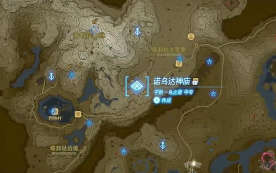 �����ﴫ˵����֮��ŵ�ڴ�����ͨ�ع���_��վ