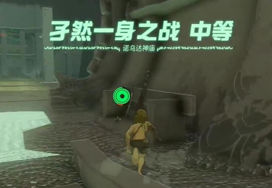 �����ﴫ˵����֮��ŵ�ڴ�����ͨ�ع���_��վ