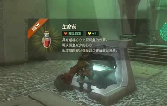 �����ﴫ˵����֮��ŵ�ڴ�����ͨ�ع���_��վ