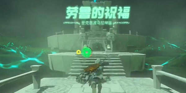 �����ﴫ˵����֮�����˶�����������ͨ�ع���_��վ