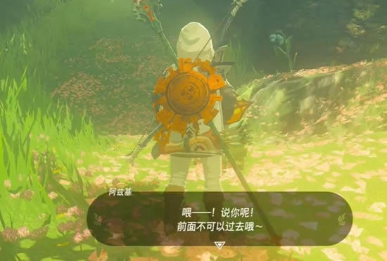 �����ﴫ˵����֮�����˶�����������ͨ�ع���_��վ