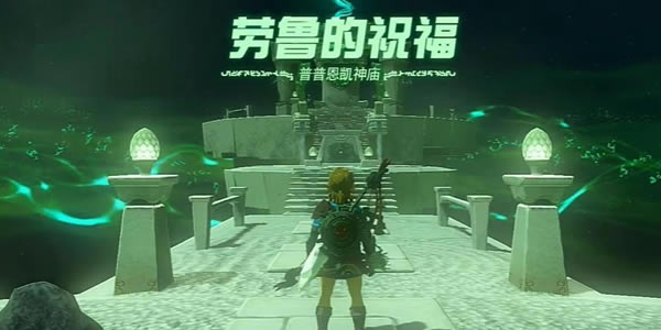 �����ﴫ˵����֮�����ն����������չ���_��վ