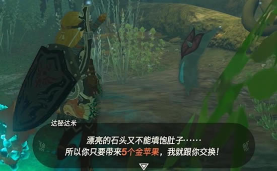 �����ﴫ˵����֮�����ն����������չ���_��վ