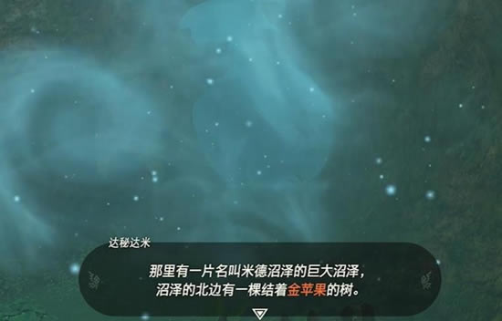 �����ﴫ˵����֮�����ն����������չ���_��վ