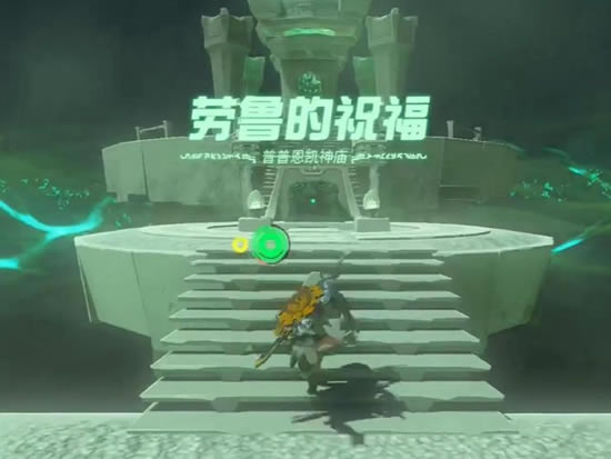 �����ﴫ˵����֮�����ն����������չ���_��վ