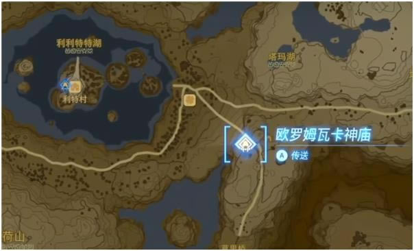 �����ﴫ˵����֮�����ʱ��������Ч��һ��_��վ