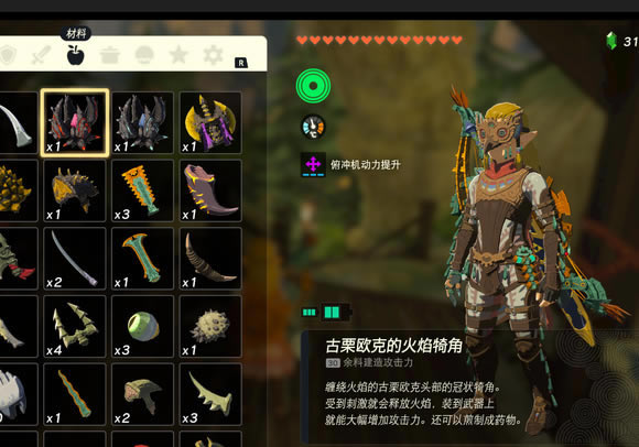 �����ﴫ˵����֮����ͷ��Ѹ�ٻ�ɱ���ɷ���