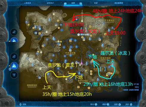 �����ﴫ˵����֮��ˢ������ �������ж�λ���б�