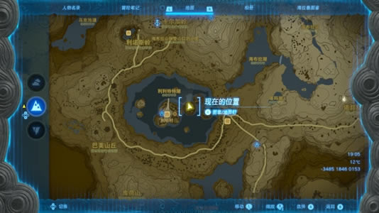 �����ﴫ˵����֮�ᾫ���������� ���������ȡ�ص�_��վ