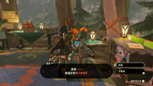 �����ﴫ˵����֮�ᾫ���������� ���������ȡ�ص�_��վ