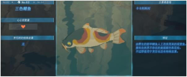 �����ﴫ˵����֮����ɫ�����ȡ����_��վ