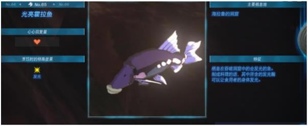 �����ﴫ˵����֮�����������ȡ�õص�