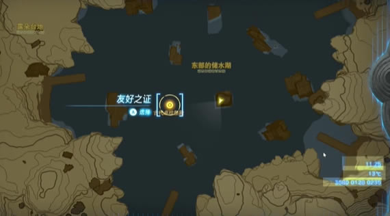 �����ﴫ˵����֮���Ѻ�֤֮��ô�� �Ѻ�֤֮�������_��վ