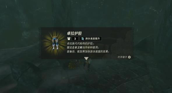 �����ﴫ˵����֮���Ѻ�֤֮��ô�� �Ѻ�֤֮�������_��վ