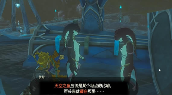 �����ﴫ˵����֮������ֹ����˵��������_��վ