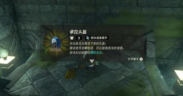 �����ﴫ˵����֮������ֹ����˵��������_��վ