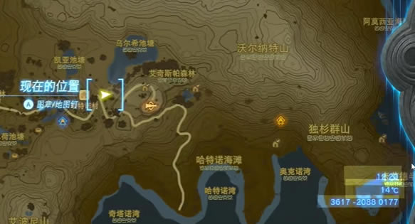 �����ﴫ˵����֮�ὲ�������˶൱��������_��վ