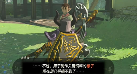 �����ﴫ˵����֮�ὲ�������˶൱��������_��վ