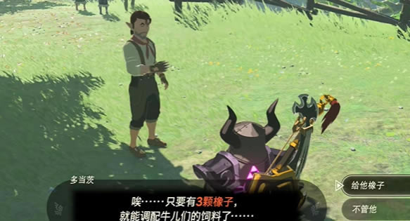 �����ﴫ˵����֮�ὲ�������˶൱��������_��վ